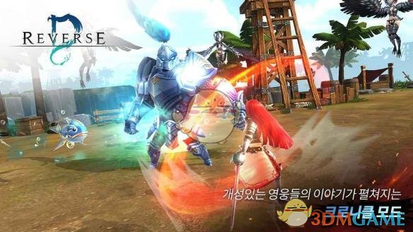 韩国幻想风RPG手游《Reverse D》2018上半年上架