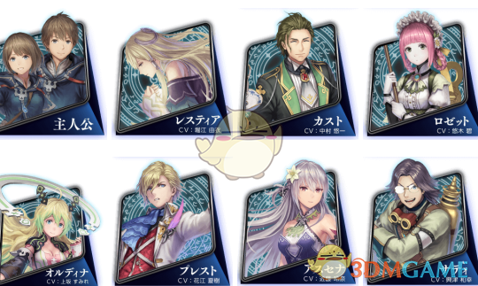 《ORDINAL STRATA》手游登陆日本双平台 个人能力值成主角