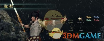 《神舞幻想》秒杀大羿方法