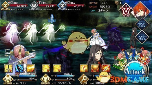 《FGO》国服第七章绝对魔兽战线副本攻略