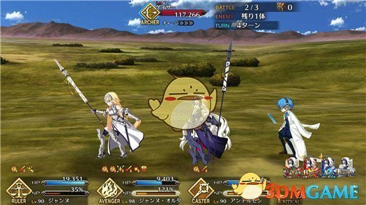 《FGO》国服第七章绝对魔兽战线副本攻略