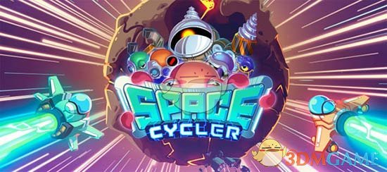 《Space Cycler》手游上架iOS平台 可实现单人或双人对战