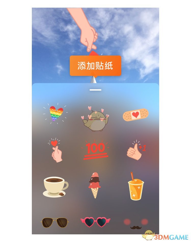 《新浪微博》微博故事使用全攻略