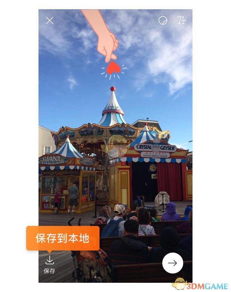 《新浪微博》微博故事使用全攻略