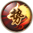 《轩辕剑之汉之云》武尊职业介绍