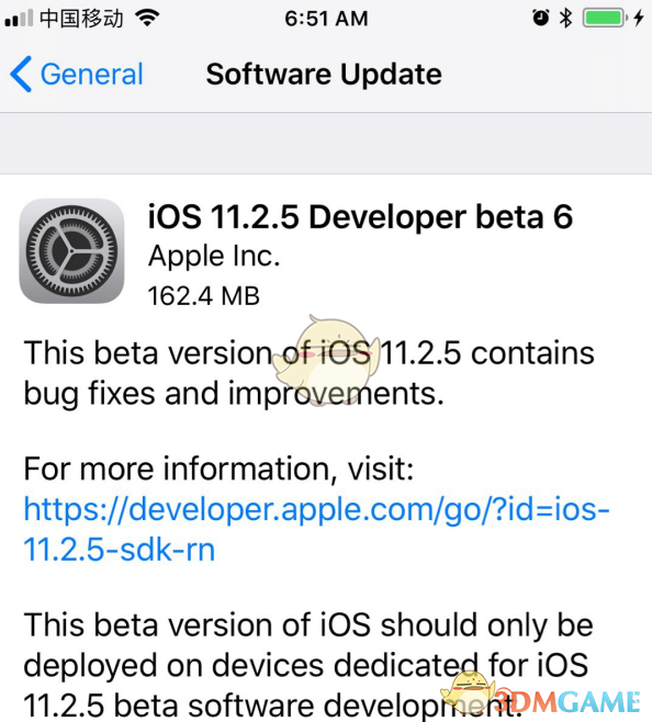 《iPhone》iOS11.2.5beta6开发者测试版下载更新地址