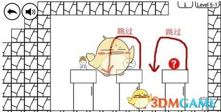 《奇怪的大冒险》第5-1关攻略