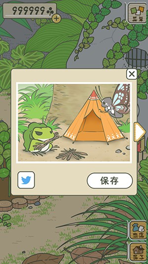 《旅行青蛙》3DM安卓汉化版手游发布！