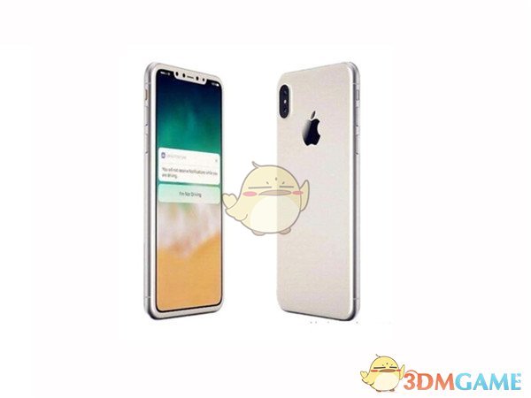 《iPhoneX》添加QQ邮箱方法介绍