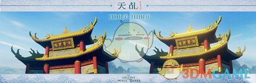 蜗牛数字 细腻画质《天乩》手游HDR技术揭秘
