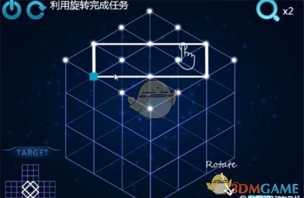 《Zasa》第5关攻略