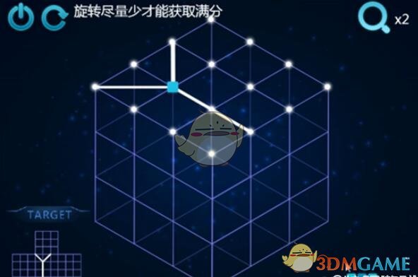 《Zasa》第7关攻略