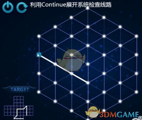《Zasa》第10关攻略