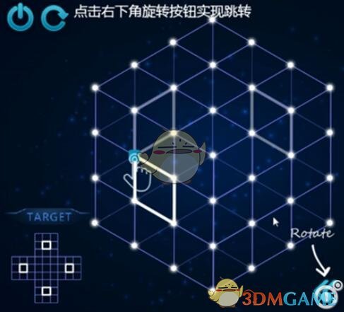《Zasa》第12关攻略
