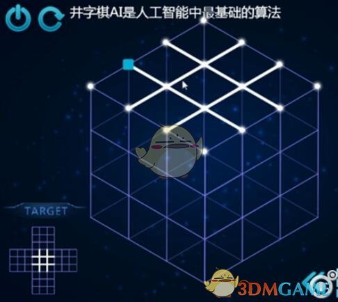《Zasa》第18关攻略