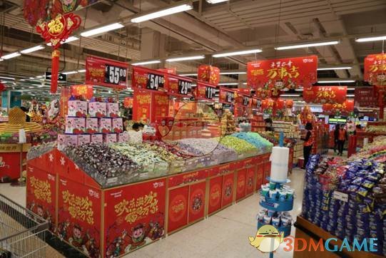 《欢乐斗地主》携手华润万家举办线下活动 海量大奖等你来领