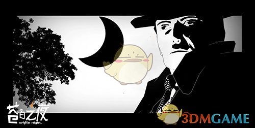 感受游戏美学 《苍白之夜》三获App Store推荐
