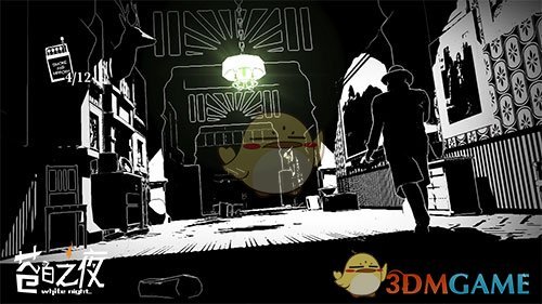 感受游戏美学 《苍白之夜》三获App Store推荐