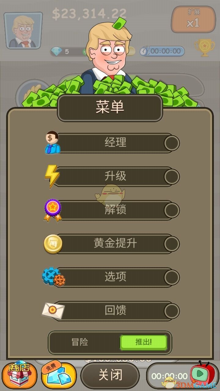 《大资本家》3DM安卓汉化版手游发布！