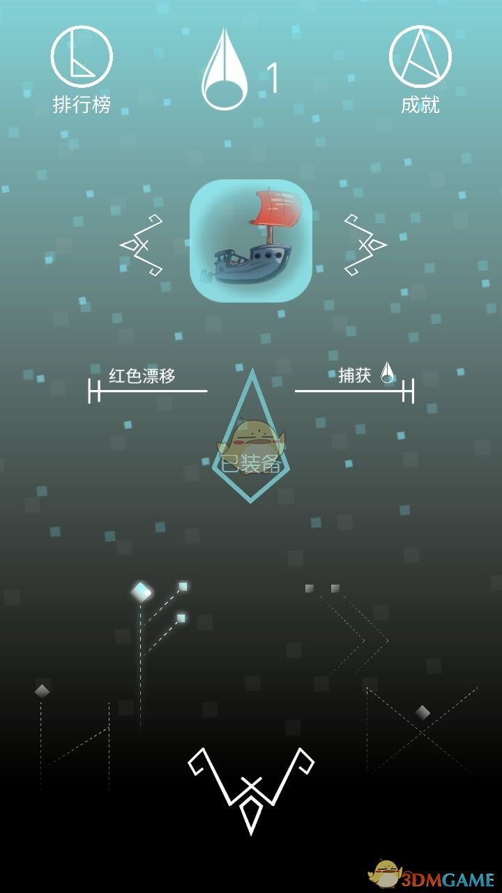 《沙漠遗产》3DM安卓汉化版手游发布！