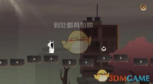 《追光者2》第6关攻略