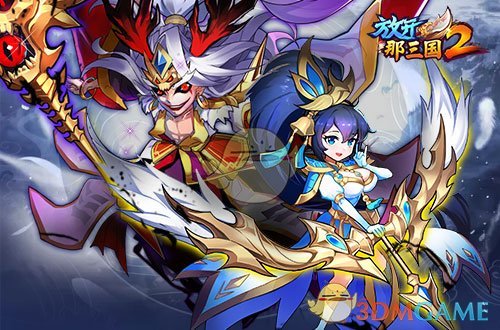 女皇武则天降世 《熹妃Q传》随从阵容豪华升级