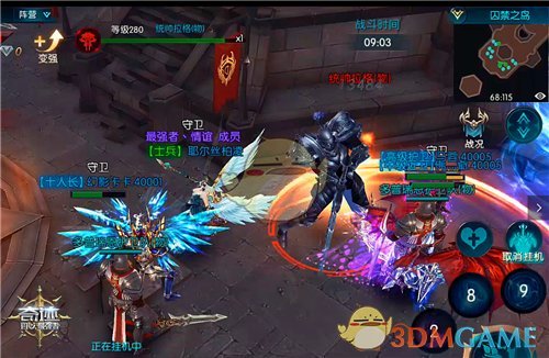 《奇迹：最强者》囚禁之岛 攻防大战一触即发