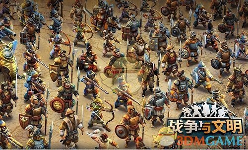 军事大课堂 《战争与文明》传奇兵种历史揭秘