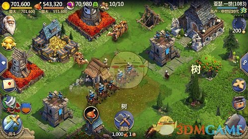 军事大课堂 《战争与文明》传奇兵种历史揭秘