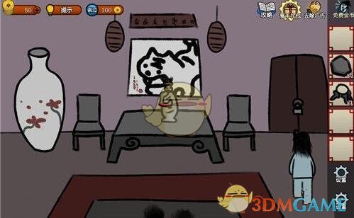 《奇侠怪招》第7关攻略