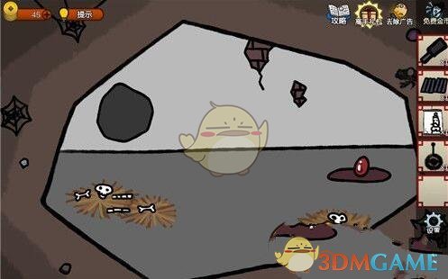 《奇侠怪招》第8关攻略