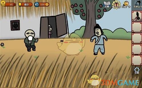 《奇侠怪招》第14关攻略