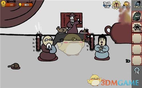 《奇侠怪招》第16关攻略