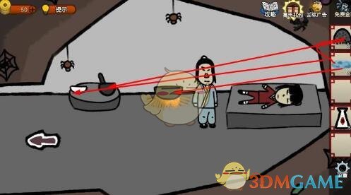 《奇侠怪招》第21关攻略