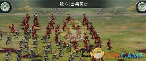 《三国霸王大陆》闪退黑屏解决方法一览