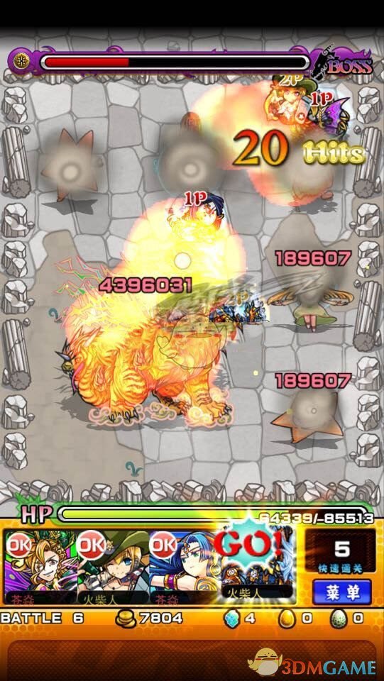 《怪物弹珠》素盏鸣尊分析