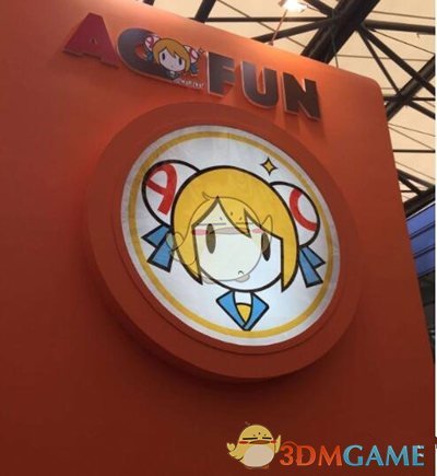 《AcFun》为什么进不去 AcFun倒闭了吗