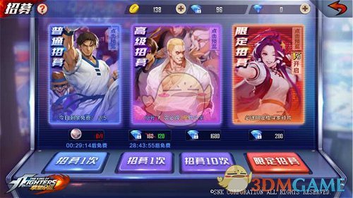 《拳皇命运》手游推动格斗热潮 全平台预约突破500万