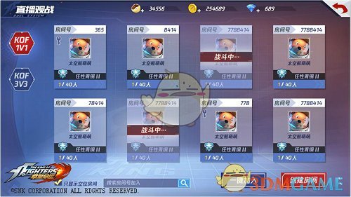 《拳皇命运》手游推动格斗热潮 全平台预约突破500万