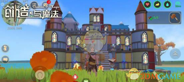 《创造与魔法》撩妹技巧说明