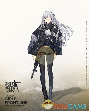 《少女前线》AK-12介绍