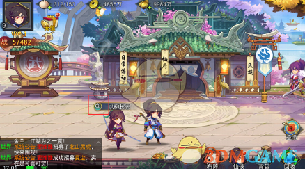 《莽荒纪：至尊》仙友系统玩法分享