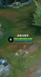 《王者荣耀》团战精神徽章特效预览