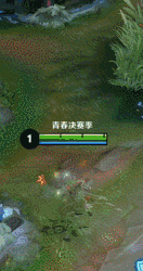 《王者荣耀》团战精神徽章特效预览