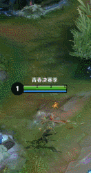《王者荣耀》团战精神徽章特效预览