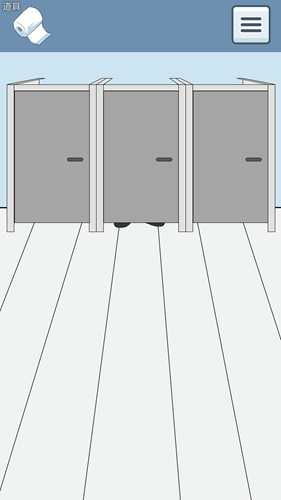 《卫生纸没啦》第1关攻略