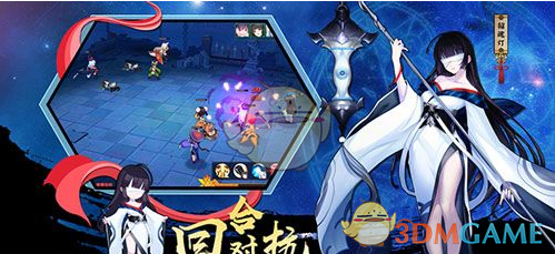 《月见异闻录》挖宝玩法技巧