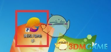 《QQ炫舞手游》怎么在电脑上玩？模拟器运行教程