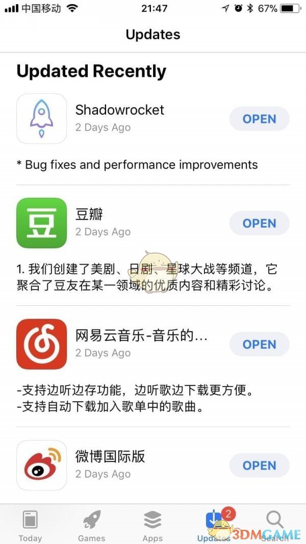 APP ID转区步骤操作教程