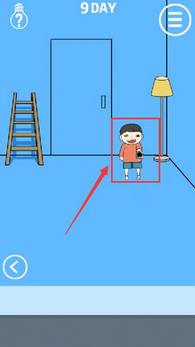 《手机被藏起来了》第9关攻略